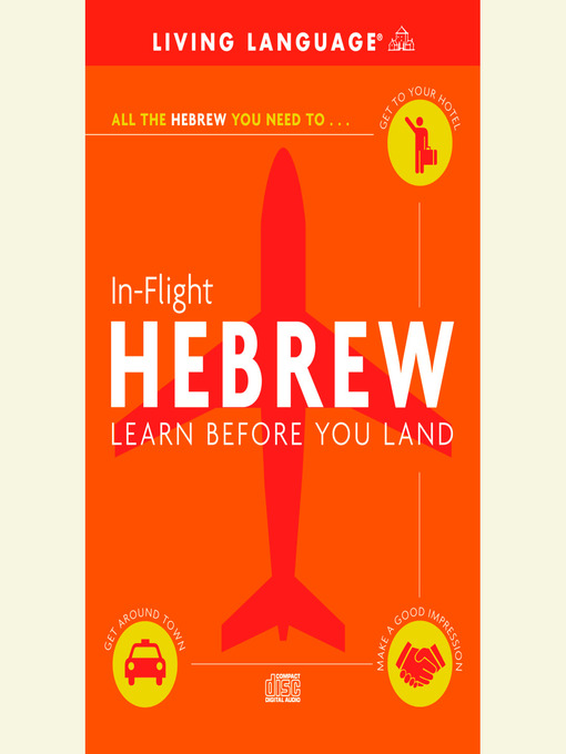 Title details for In-Flight Hebrew by Living Language - Wait list